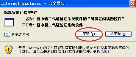 吉林大學網絡教育學院_吉林大學網絡教育學院官網_吉林大學網絡教育