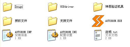 吉林大學網絡教育學院_吉林大學網絡教育學院官網_吉林大學網絡教育
