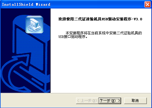 吉林大學網絡教育學院_吉林大學網絡教育學院官網_吉林大學網絡教育