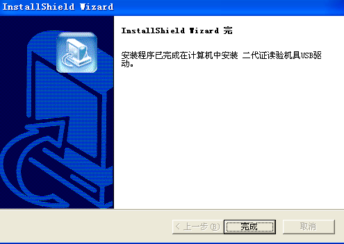 吉林大學網絡教育_吉林大學網絡教育學院官網_吉林大學網絡教育學院