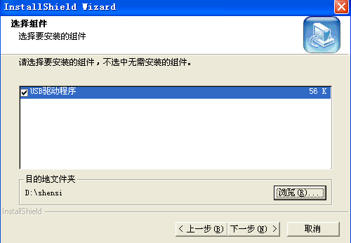 吉林大學網絡教育學院官網_吉林大學網絡教育_吉林大學網絡教育學院