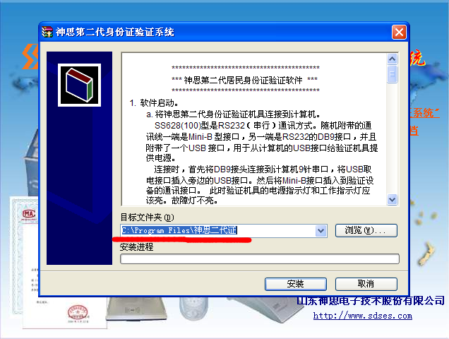 吉林大學網絡教育學院官網_吉林大學網絡教育學院_吉林大學網絡教育