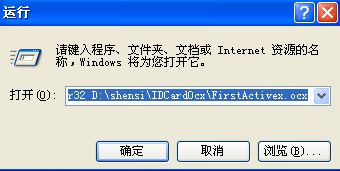吉林大學網絡教育_吉林大學網絡教育學院官網_吉林大學網絡教育學院