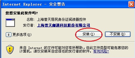 吉林大學網絡教育學院官網_吉林大學網絡教育_吉林大學網絡教育學院