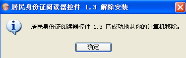 吉林大學網絡教育學院官網_吉林大學網絡教育_吉林大學網絡教育學院