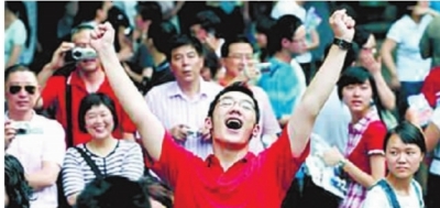 湖南二本公辦大學分數線_湖南公辦二本大學排名及分數線理科_湖南二本理科分數線是多少