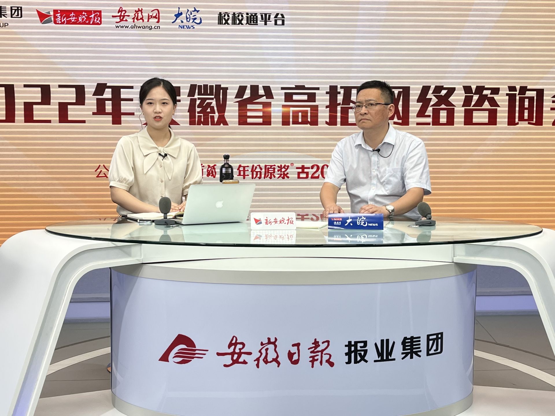 安徽分數線全國排名_2024年安徽工程大學錄取錄取分數線（2024各省份錄取分數線及位次排名）_安徽錄取分數線及位次排