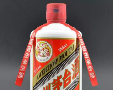 貴州茅臺查詢碼_茅臺有機碼查詢網站_茅臺碼查詢網站臺如何辨別真假