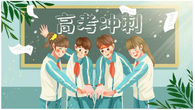 封閉式學(xué)校好不好_封閉式學(xué)校哪好_封閉式學(xué)校好處