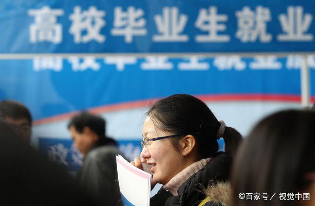 學(xué)費(fèi)民辦本科貴嗎_民辦本科學(xué)費(fèi)一年大概多少_民辦本科學(xué)費(fèi)太貴了