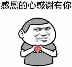 感恩節是多少號_感恩節指什么_感恩節是什么玩意兒