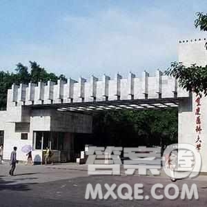 2020河南高考理科552分可以報什么大學(xué) 河南552分左右的大學(xué)推薦