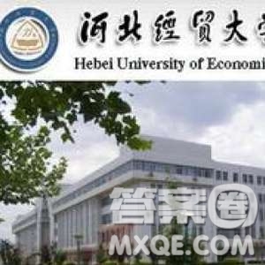 2020河南高考理科552分可以報什么大學(xué) 河南552分左右的大學(xué)推薦