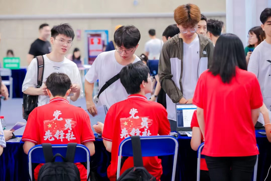 深圳大學專科_深圳大學大專_深圳大學專科生