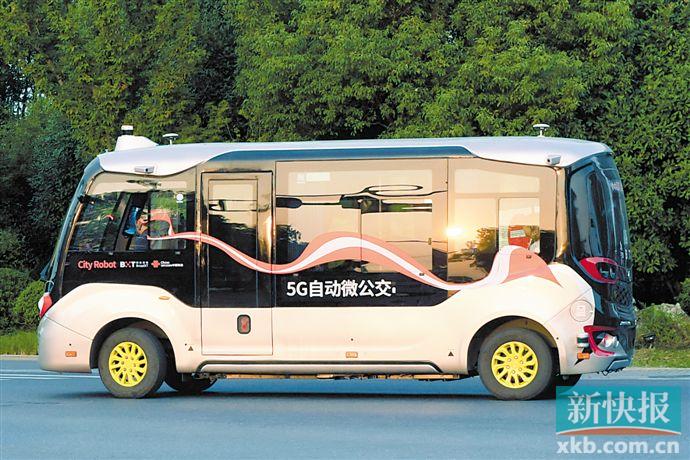 首屆世界互聯網大會的主題_世界互聯網大會議題_世界互聯網大會主題