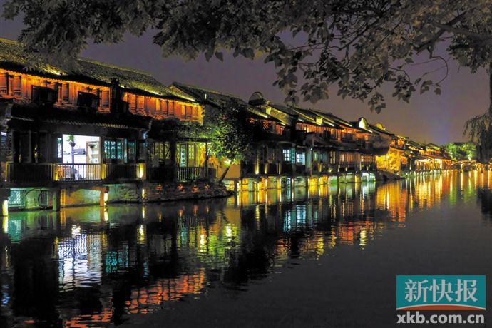 首屆世界互聯網大會的主題_世界互聯網大會議題_世界互聯網大會主題