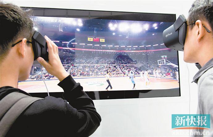 世界互聯網大會議題_世界互聯網大會主題_首屆世界互聯網大會的主題