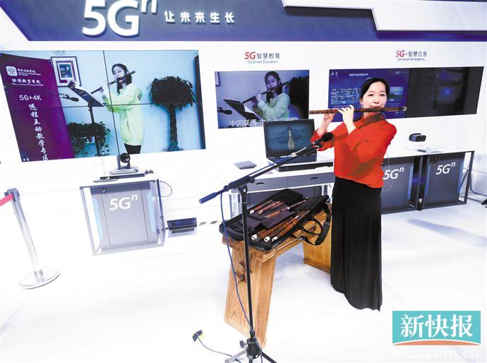 首屆世界互聯網大會的主題_世界互聯網大會議題_世界互聯網大會主題