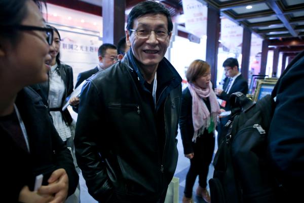 互聯(lián)網(wǎng)大會(huì)2020年主題_首屆世界互聯(lián)網(wǎng)大會(huì)的主題_2020全球互聯(lián)網(wǎng)大會(huì)主題