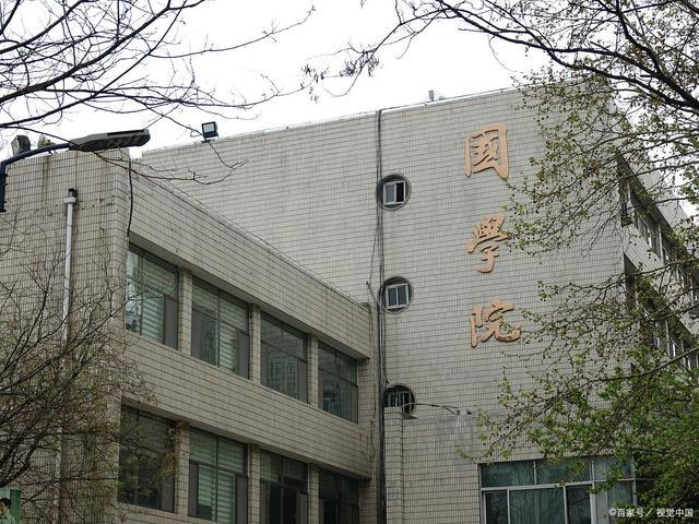 二本大學山東省排名_山東最好的二本大學排名_山東二本好的大學