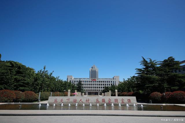 山東二本好的大學_二本大學山東省排名_山東最好的二本大學排名