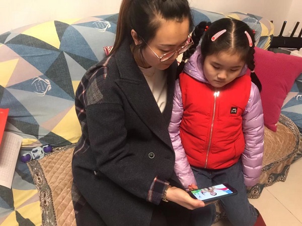 江陰網上家長學校_江蘇網上家長學校登錄_江陰市網上家長學校