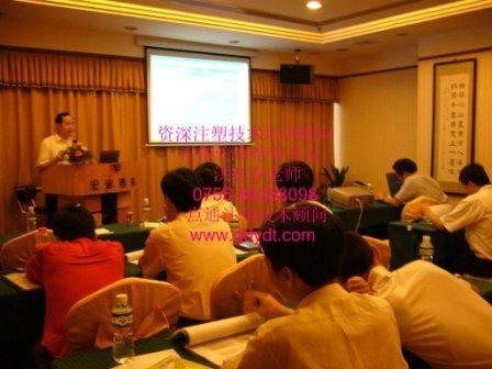 福萊一點通教學(xué)視頻-福萊一點通教學(xué)視頻價格