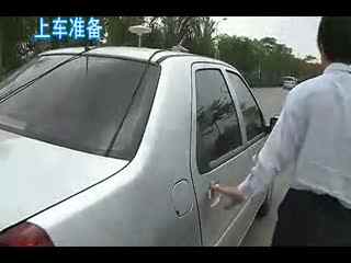 科目三路考視頻 駕考一點通2013科目三路面考