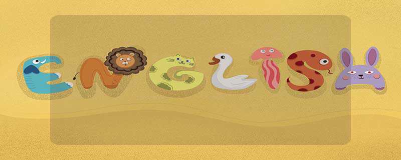 2021年內蒙古工業大學本科招生章程