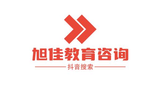 福建有哪些二本大學?（附福建省普通高等學校名單一覽表）