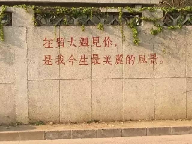 清華各省的錄取分數線_2024年北京清華大學錄取分數線(2024各省份錄取分數線及位次排名)_清華全國各省錄取分數線