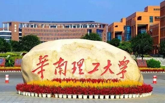 2024年北京清華大學錄取分數線(2024各省份錄取分數線及位次排名)_清華各省的錄取分數線_清華全國各省錄取分數線
