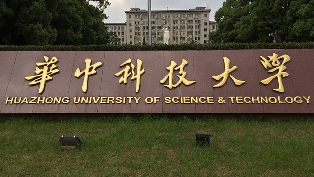 湖南醫學院錄取分_湖南醫學院分數線_湖南醫學院專業分數線