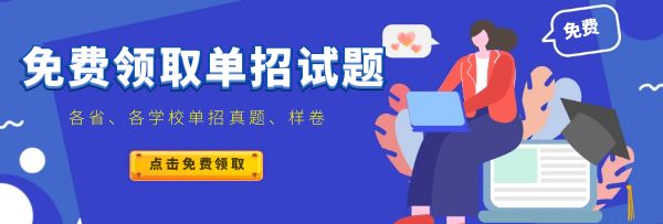 浙江省藝術(shù)職業(yè)學(xué)院_浙江藝術(shù)職業(yè)學(xué)院百度貼吧_千萬別來浙江藝術(shù)職業(yè)學(xué)院