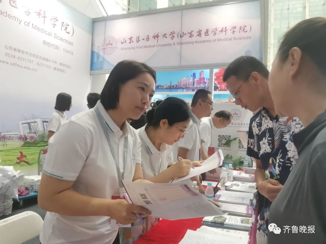 環(huán)境保護(hù)專業(yè)大學(xué)排名_排名大學(xué)保護(hù)環(huán)境專業(yè)_保護(hù)環(huán)境專業(yè)的大學(xué)