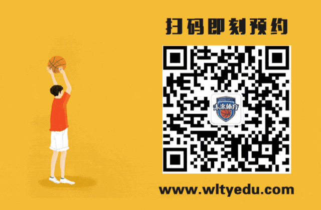 北體特長(zhǎng)生分?jǐn)?shù)線2019_北體體育特長(zhǎng)生分?jǐn)?shù)線_體育特長(zhǎng)生多少分可以上北體