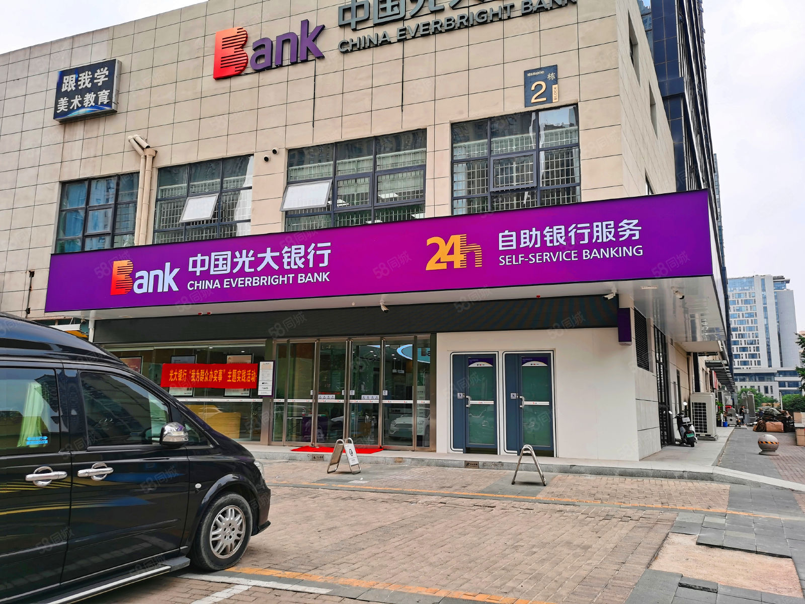 2021師范學校錄取分數_2024年山東師范大學附屬中學錄取分數線(所有專業分數線一覽表公布)_師范學校及錄取分數線