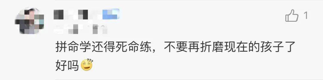 高考中的體育要考什么_高考體育必考項_建議體育為中高考必考科目