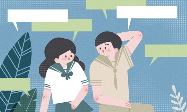 正規的封閉式學校在哪里 費用貴嗎