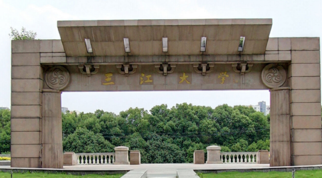 三江學院是怎么樣貴族學校嗎?學費多少?外界評價如何值得上嗎?