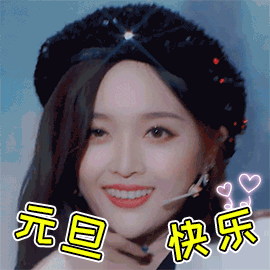 公元元年的含義_公元元年的由來_公元元年是誰誕生的日子