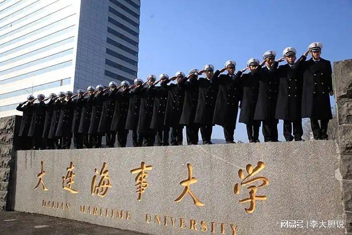 東北農業大學高考分數_東北農業大學各省錄取分數線_2024年東北農業大學錄取分數線(2024各省份錄取分數線及位次排名)