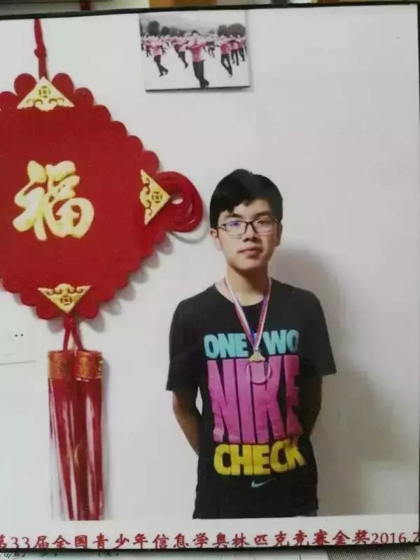 北大要降200分，清華降了50分，就為了錄取這兩人