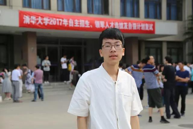 北大要降200分，清華降了50分，就為了錄取這兩人