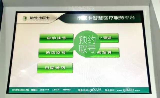 杭州師范學院錢江分院_杭師范錢江學院是幾本_杭州師范錢江校區