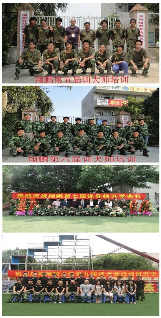 重慶銀利寵物學(xué)校學(xué)費(fèi)_重慶寵物美容培訓(xùn)學(xué)校排名_重慶銀利寵物美容學(xué)校