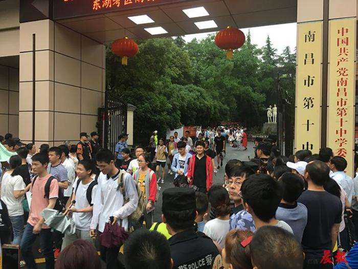 復旦錄取分數線2020新高考_2024年復旦大學本科錄取分數線(2024各省份錄取分數線及位次排名)_復旦大學各省錄取分數