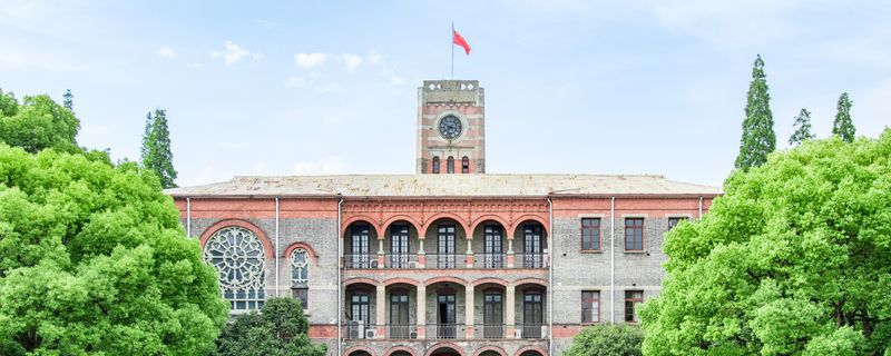 河北三本大學(xué)排名