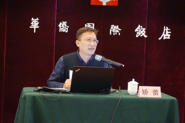 中山教育平臺登錄_中山教育平臺_中山教育平臺安全作業