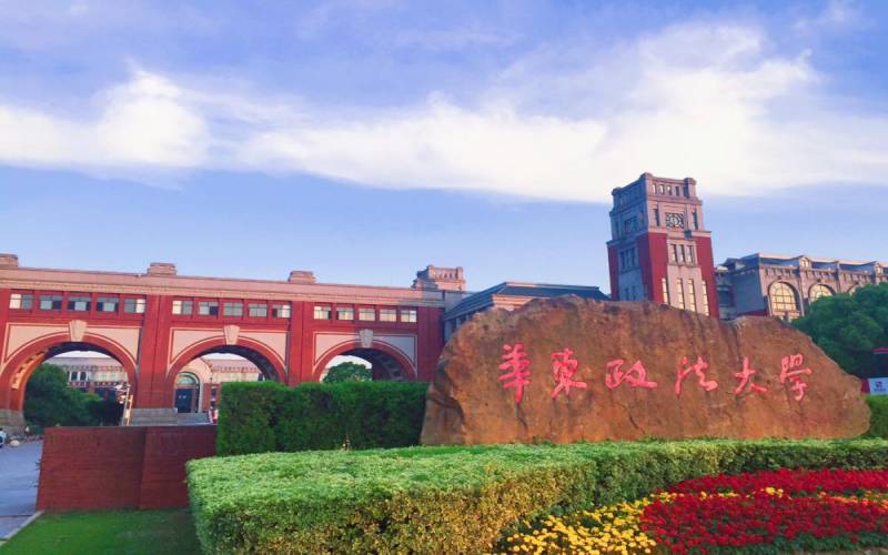 二本大學(xué)排名上海_上海二本排名前十的院校_上海二本大學(xué)排行榜